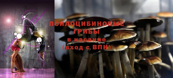 дистиллят марихуана Бугульма