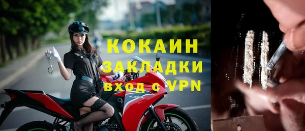 амфетамин Верхнеуральск
