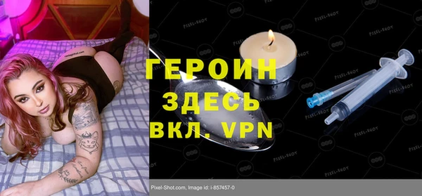 прущая мука Верхний Тагил