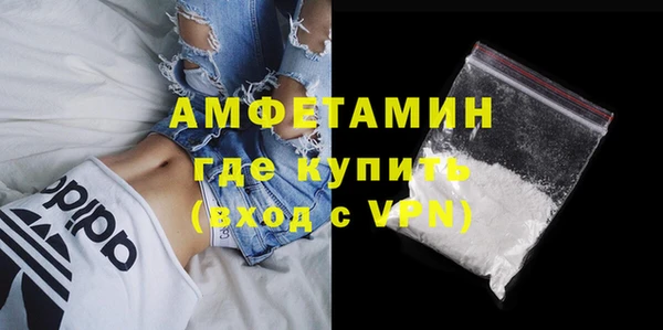 прущая мука Верхний Тагил
