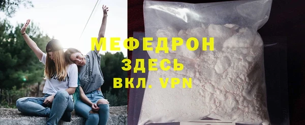 амфетамин Верхнеуральск