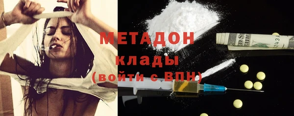 прущая мука Верхний Тагил