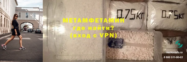 амф Верея