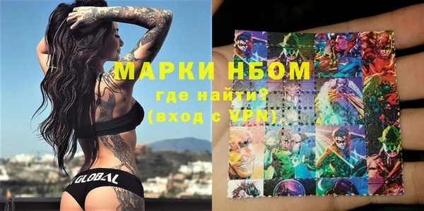амфетамин Верхнеуральск