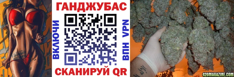 Купить закладки  Анапа  Бошки Шишки THC 21% 